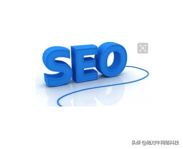 黑帽seo手法用金手指霸屏,黑帽seo的方法和技巧