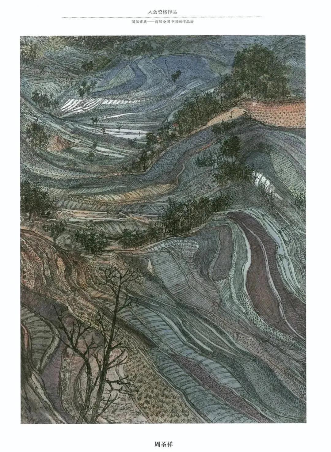 国风画展作品展示,国风盛典首届中国画作品展征稿