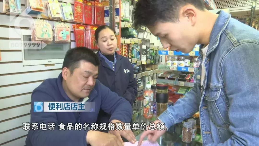 山寨海飞丝,正规商家海飞丝