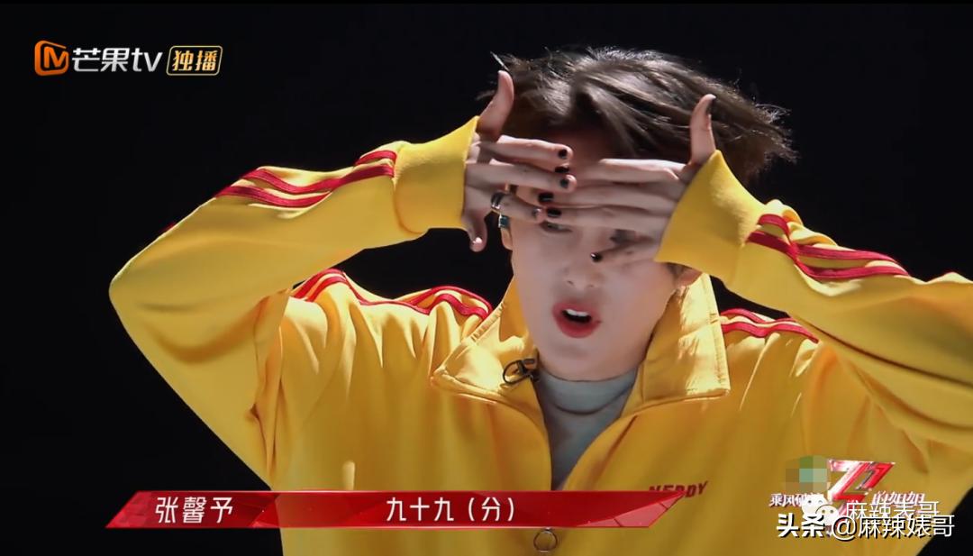 迷惑，《浪姐2》这是在干嘛？？？确定不是农村婚宴演出？