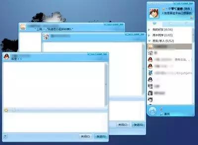QQ20周年新功能引网友泪奔，属于我们的青春彻底消失了…