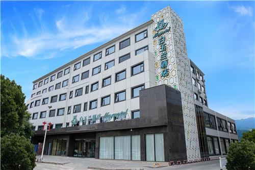 新店速递白玉兰,北京东路白玉兰酒店开业