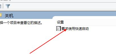 win7升级win10开机变慢,win10鼠标速度突然变慢