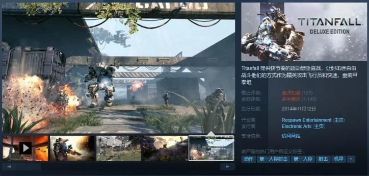 apex服务器被黑了,apex最新服务器炸了吗