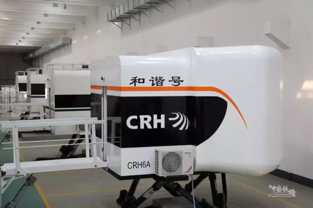 没有车厢也能跑,没有司机的高铁你敢乘坐吗