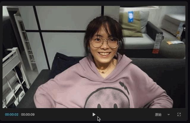 3.6.0版本剪映安装包,剪映app官方免费安装包