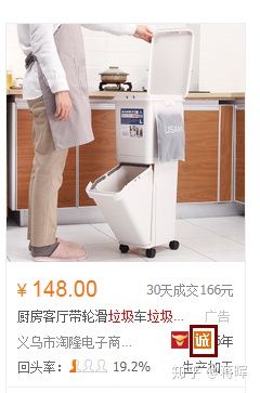 一件代发怎么做代理,一件代发怎么做需要什么