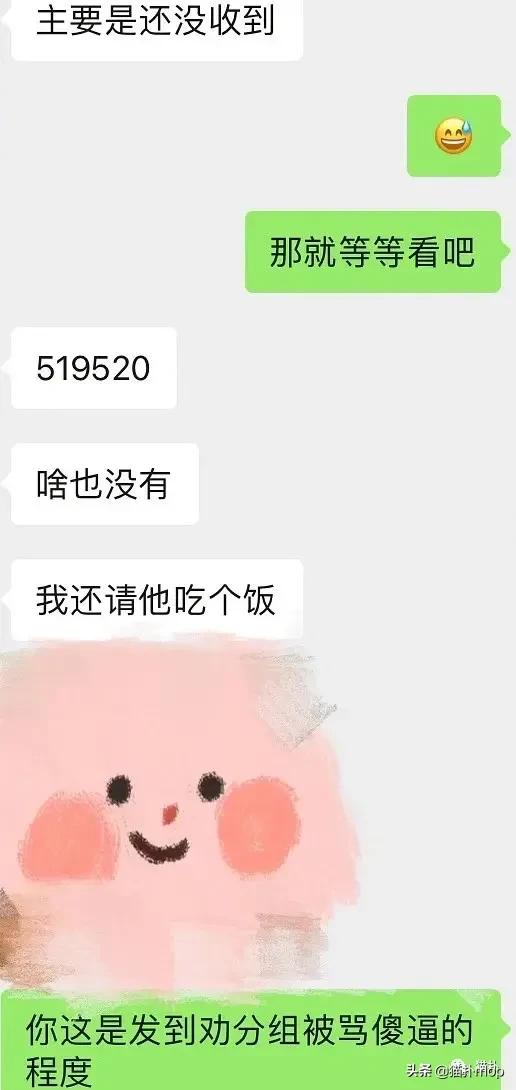 男朋友送的礼物特别贵怎么回礼,送男性朋友什么礼物奢侈品