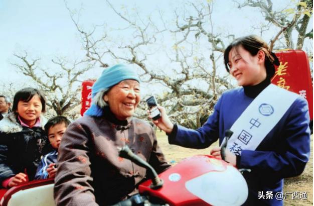 广西移动奋斗20载整装再出发,广西移动绿色通道