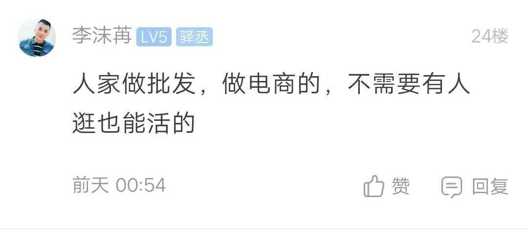 赛格电脑城怎么样了,钦州赛格电脑城营业时间