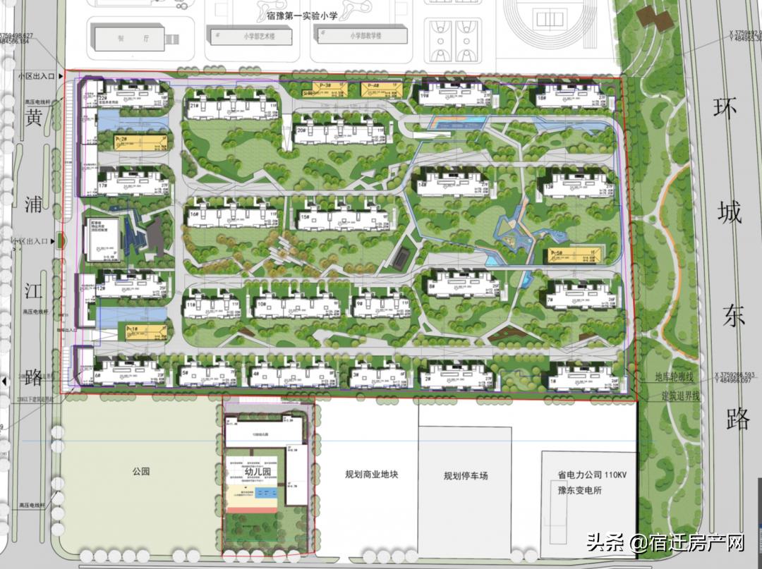 猝不及防捡漏盘,宿迁4000多新开盘