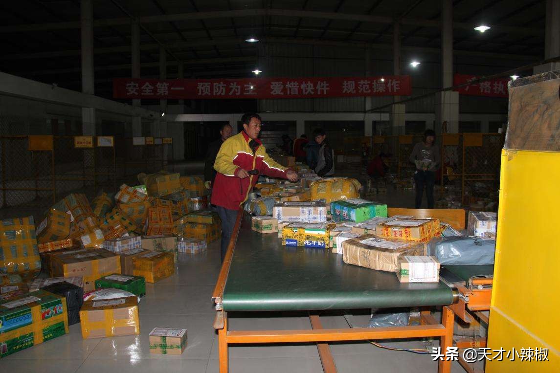 韵达快递分拣工作累不,韵达快递分拣一天的工作流程