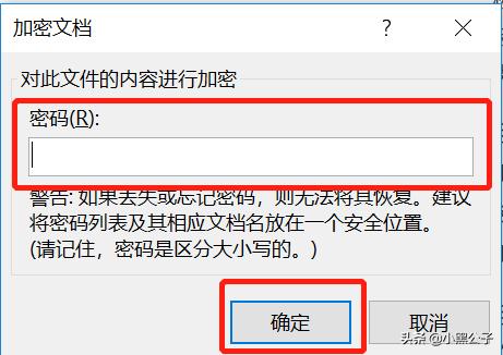 excel文件怎么恢复上一次数据,excel多列批量求和怎么设置
