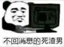 骗男朋友的小动作,妙招骗男朋友