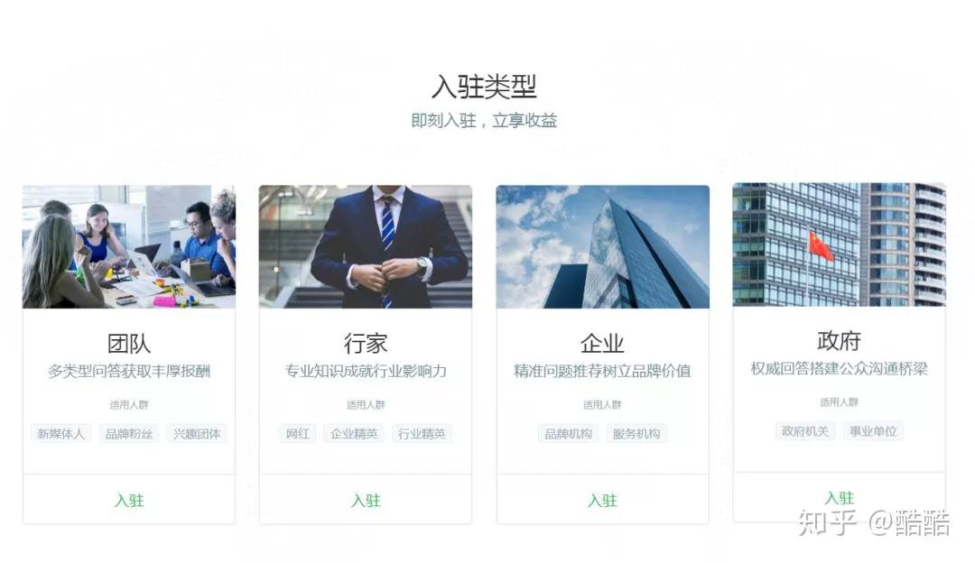 靠谱赚钱的兼职,适合大学生兼职设计的网站