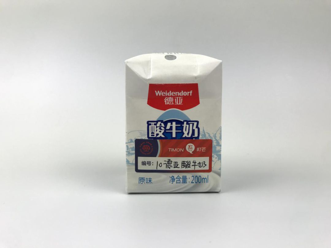 关于酸奶的100种秘密,关于酸奶的5大真相