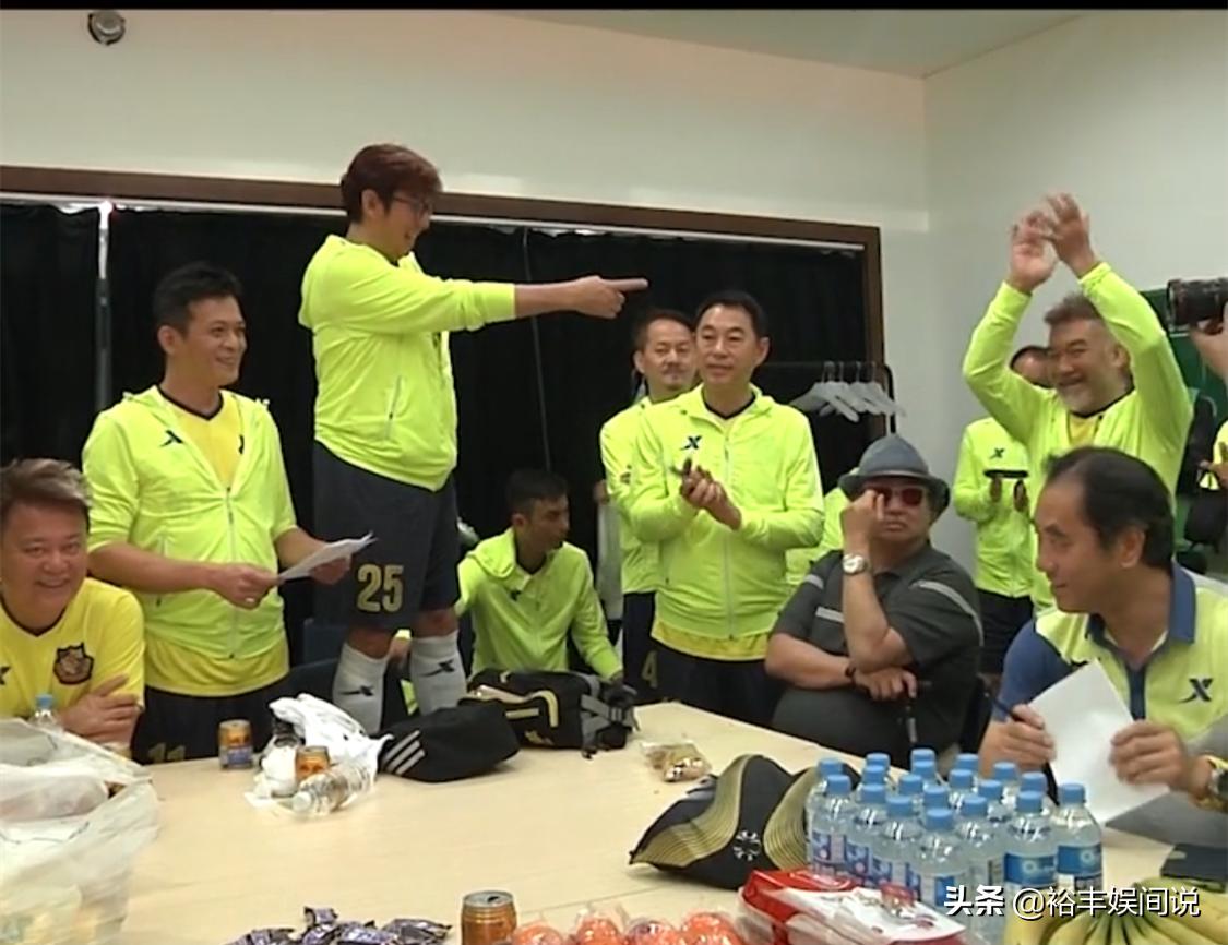 罗家英谭咏麟洪金宝陈百祥,谭咏麟陈百祥同台