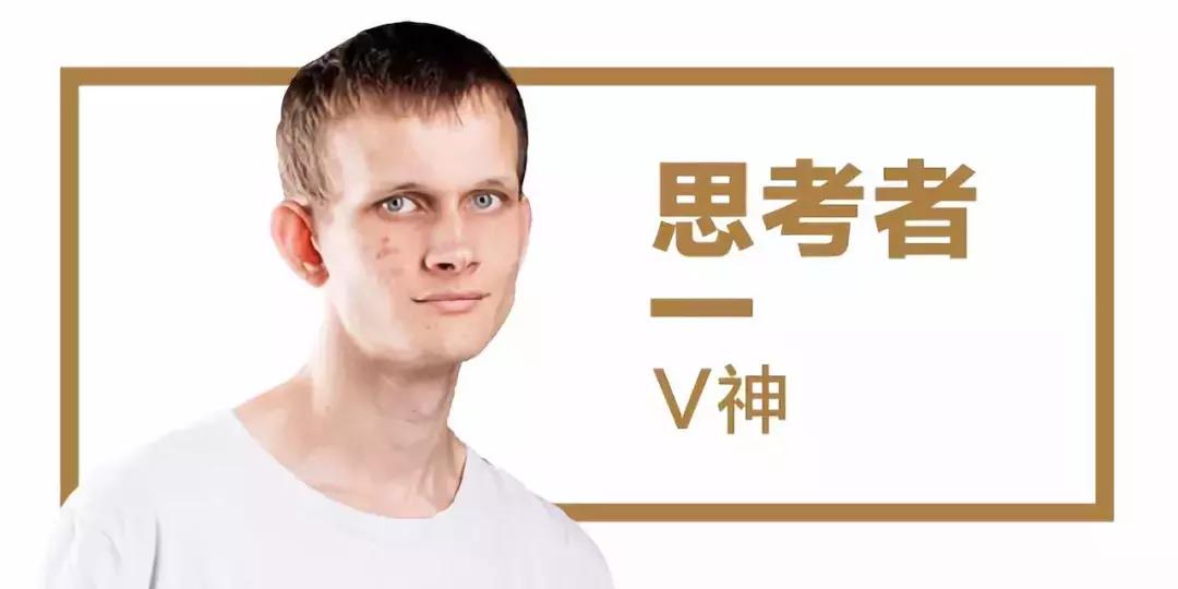 2019年中国区块链企业百强榜,2018区块链十大领军人物