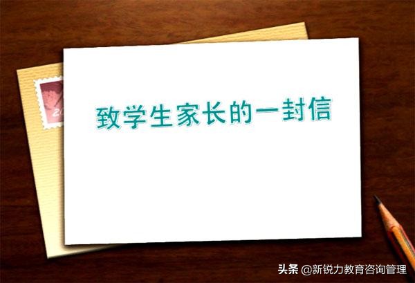 节后管理收心会,节后管理工作