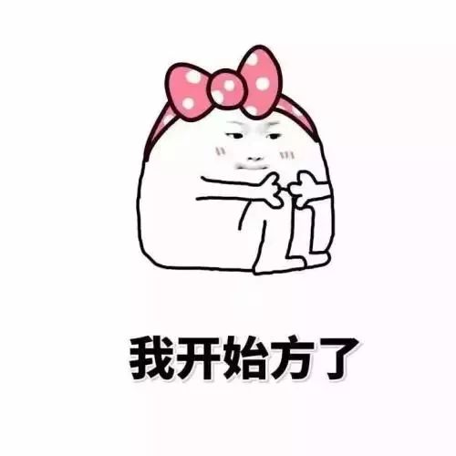 说法|低价出售“前任牌”钻戒？悲伤的爱情故事背后竟藏着*局骗**！