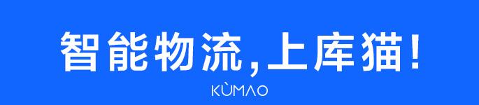 机器人国内四大家族是指哪四家,abb机器人四大家族