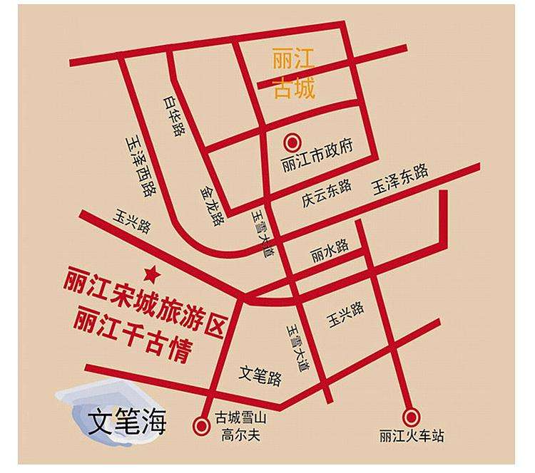 丽江千古情景位置,丽江千古情景区马帮广场