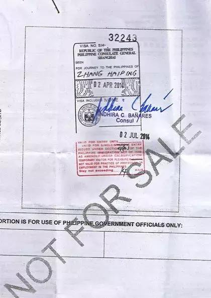 菲律宾签证最新申请条件及流程,如何自己办理菲律宾签证手续流程