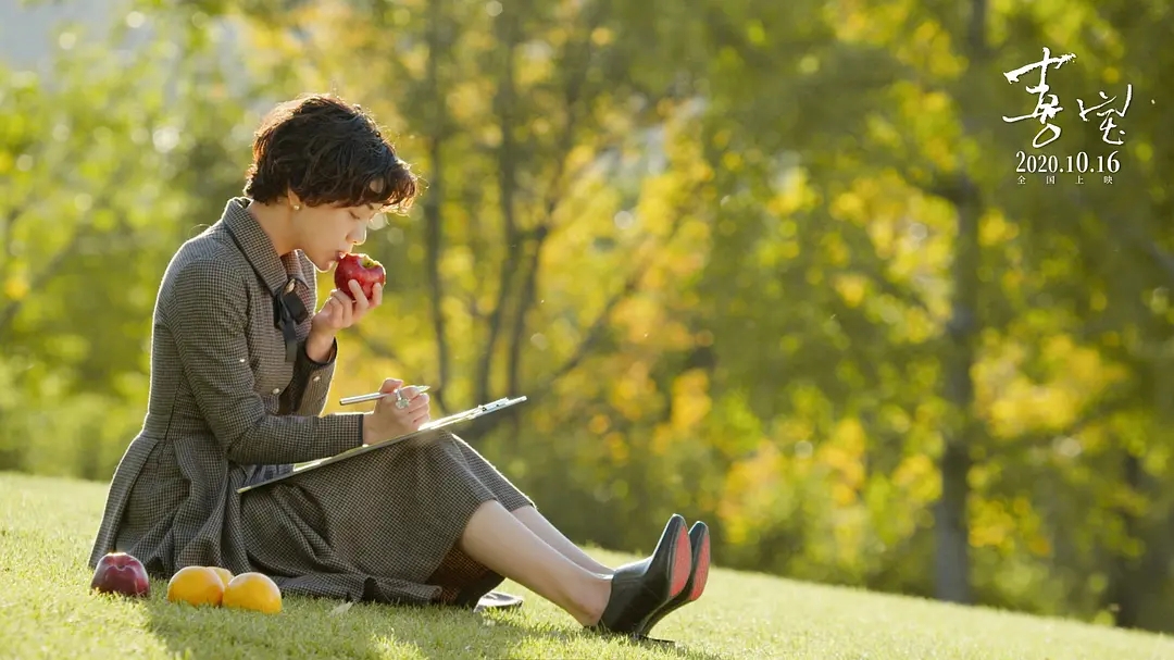 喜宝爱情片段,喜宝的爱情和年龄无关