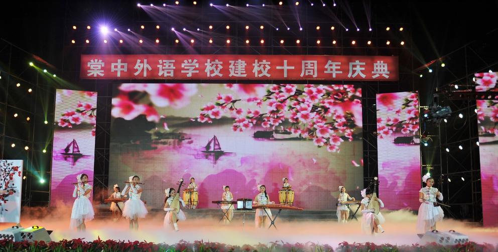 成都棠湖外国语学校小升初,成都棠湖外国语学校简介