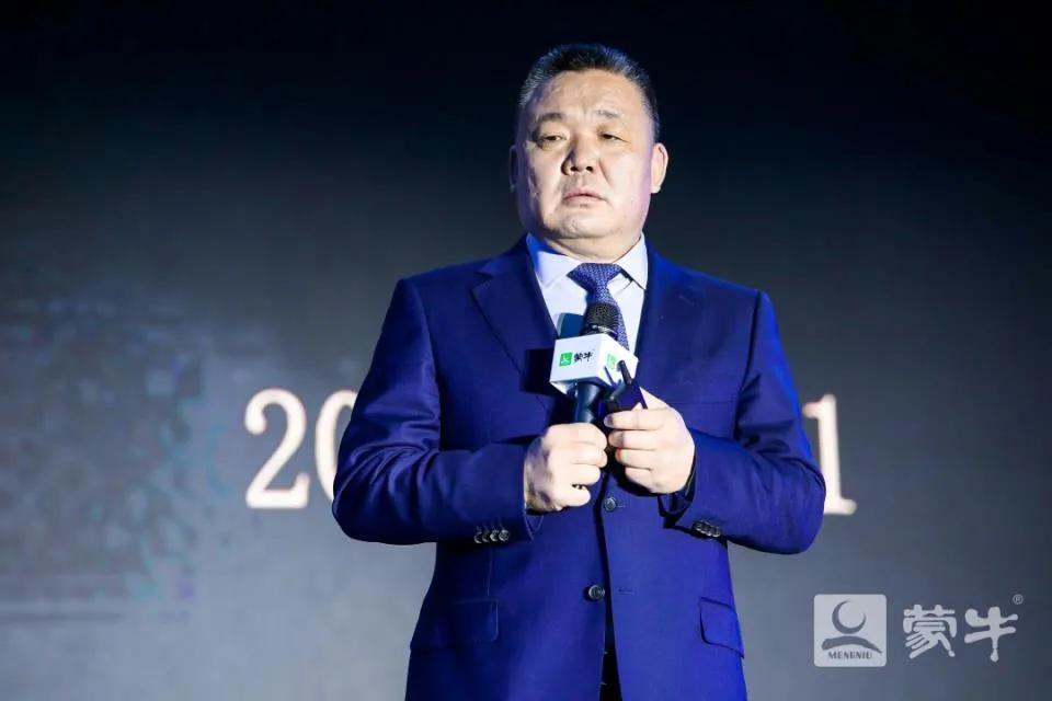 蒙牛冰品事业部负责什么产品,蒙牛冰品事业部杭州新品发布会