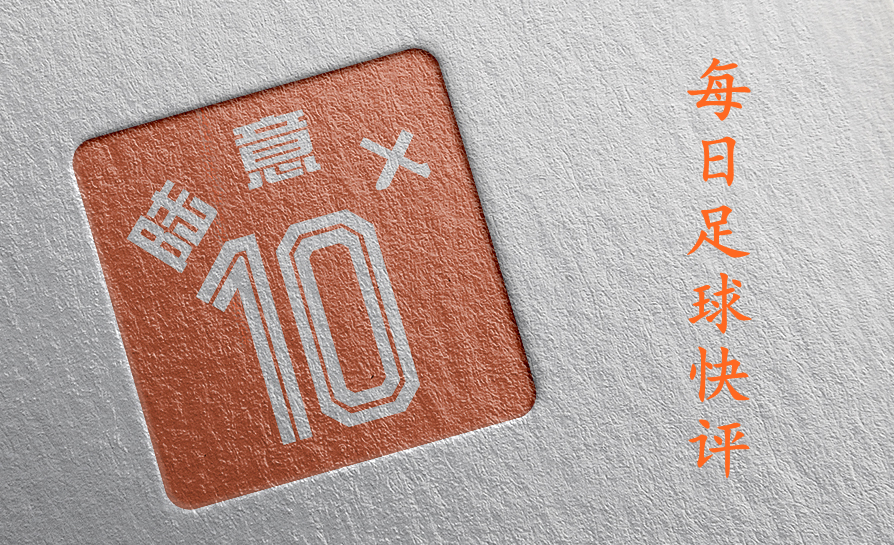 李铁回应球迷归化,国足主帅李铁霸气回应