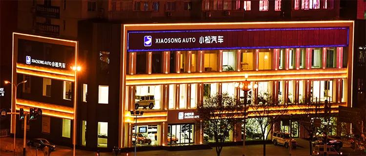 二手新桑塔纳唐山,唐山大哥买二手车