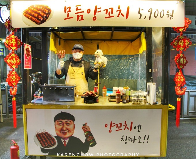 韩国小众游釜山市,大邱安东小吃