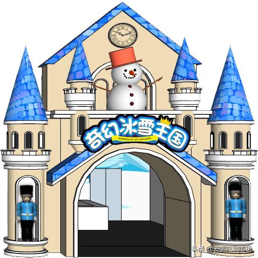 人均16元抢增城新塘万达奇幻冰雪王国冰雪过山车极速冰滑道