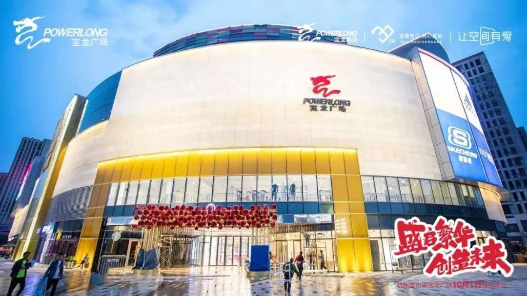 马云布局医疗,马云布局实体店