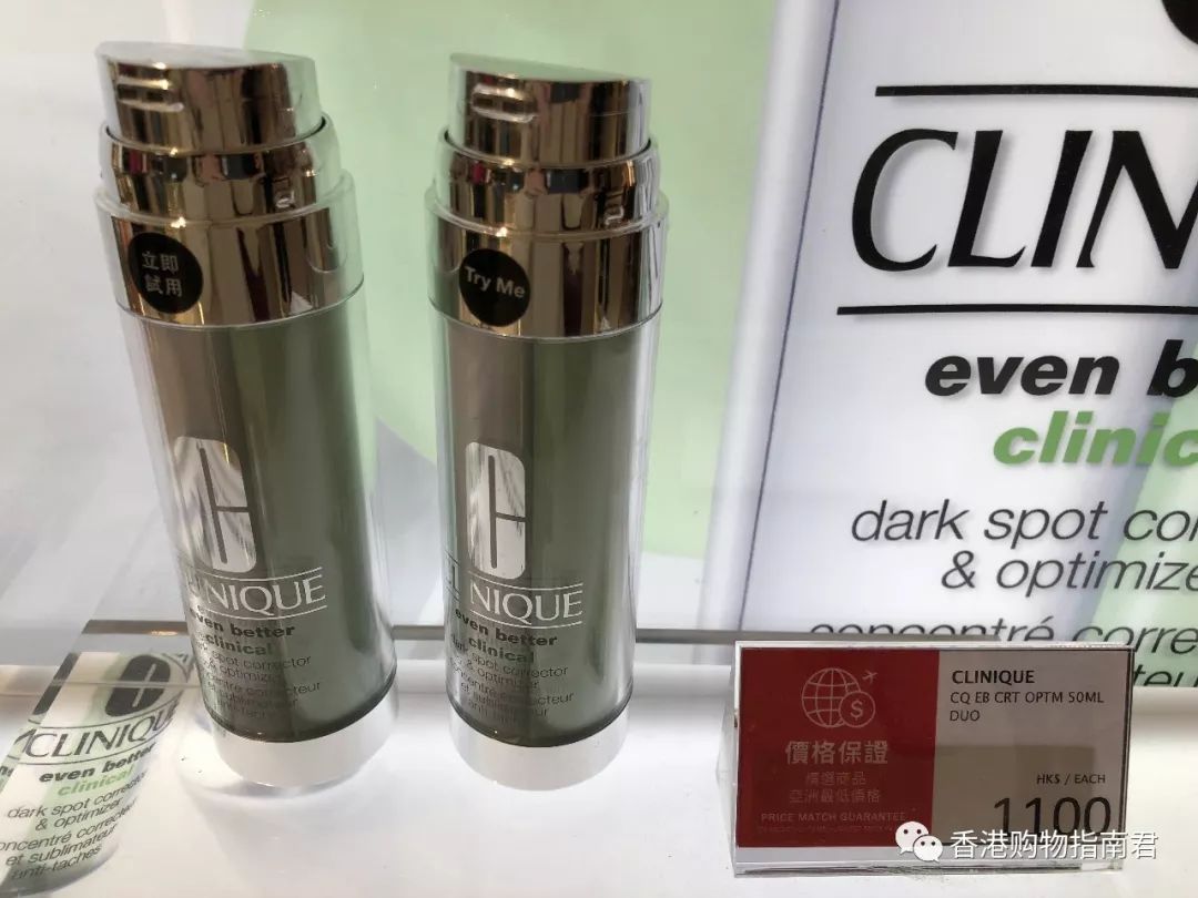 香港dfs免税店买什么好,香港dfs网上购物指南