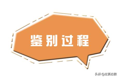 范冰冰面膜芍药面膜,范冰冰推荐的面膜效果对比