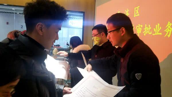 想办一个培训学校,想办一个培训教育机构