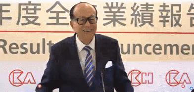 李嘉诚的豪宅秘密,李嘉诚家的花园