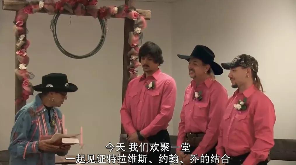 一夫多妻、*教邪***脑洗**、富豪失踪，你敢跟我说是真人真事？