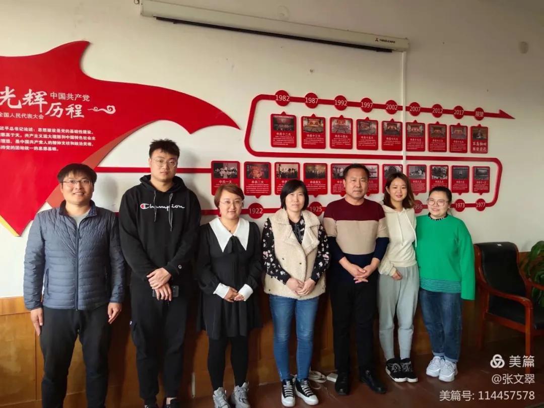 2020鏁欒偛鍏氬缓宸ヤ綔鐨勫唴瀹瑰拰浜偣,鑲叉墠瀛︽牎鍏氬缓