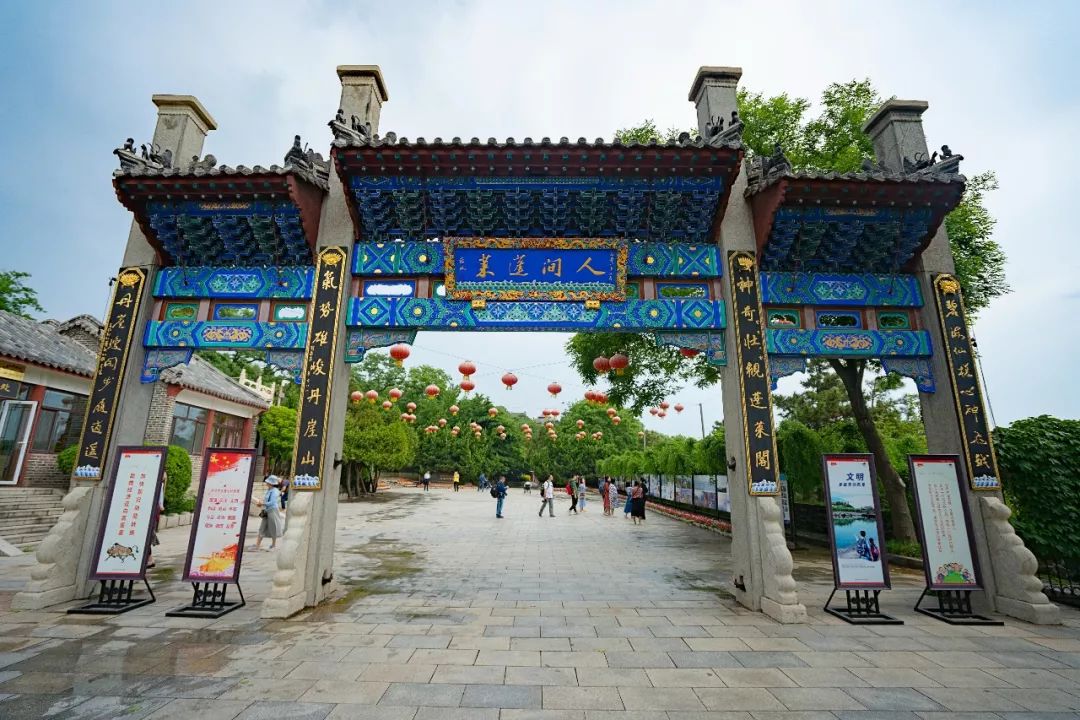 蓬莱美如画,蓬莱美景