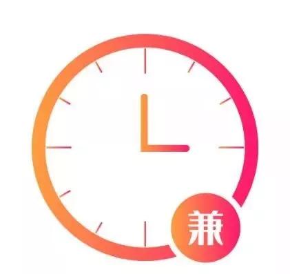 反诈骗提示语,发朋友圈告知大家别被诈骗怎么发