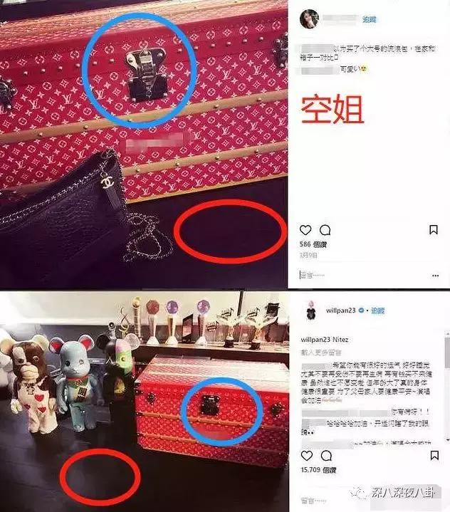 吴昕伤感谈感情挫折,吴昕谈感情问题