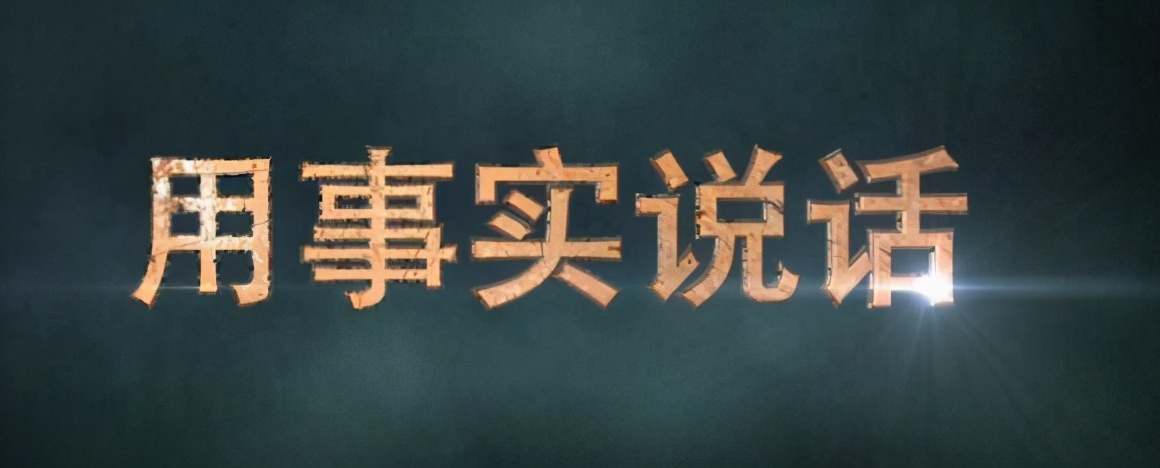 翻译官张京多少岁考取外交学院,张京为什么选择中国外交学院