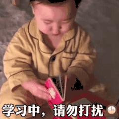 28岁没工作没结婚没钱怎么办,25岁没有男朋友怎么解决