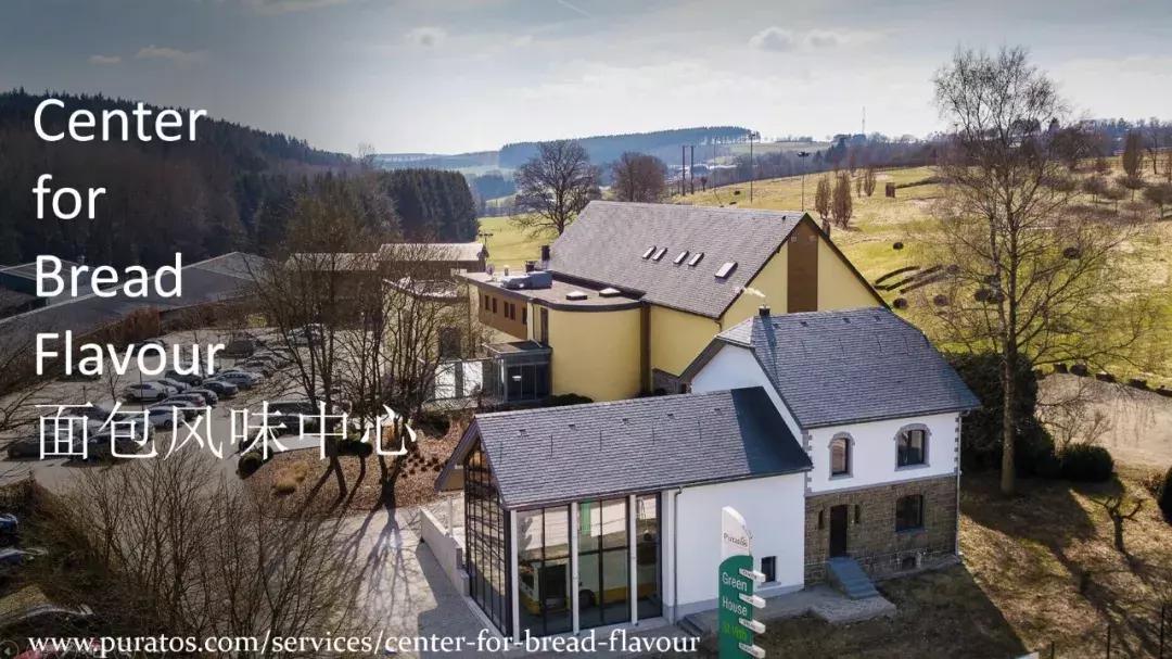 六国面包师的华山论剑,烘焙人最感兴趣的技术秘诀、开店运营