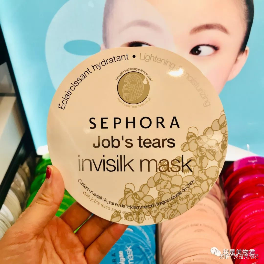 探店丝芙兰,重庆丝芙兰必买攻略