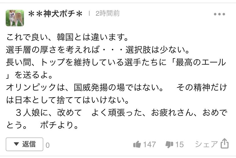 国乒教练李隼评价王曼昱,国乒主教练李隼谈马琳