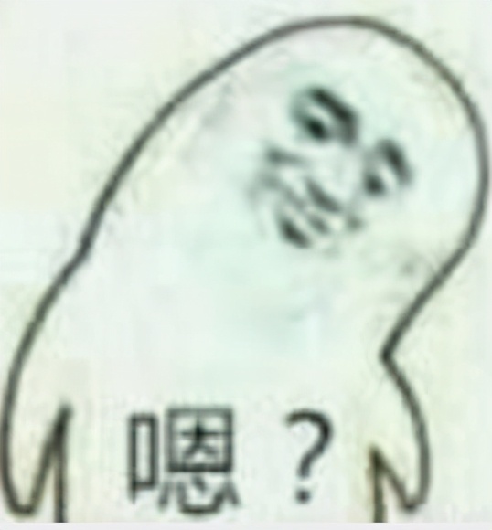 剑网三新事件,剑网三被骂事件完整版